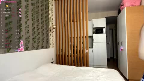 Aya  online show from December 23, 2025, 8:01 am