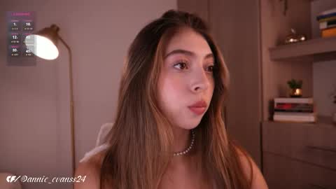 Annie Evans online show from December 17, 2025, 11:22 pm