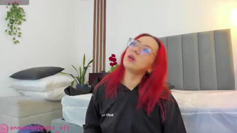 Annie online show from November 28, 2025, 12:08 pm