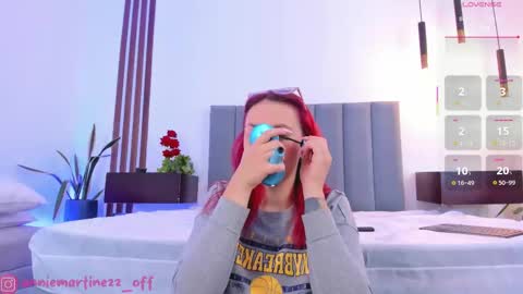 Annie online show from November 29, 2025, 12:08 pm