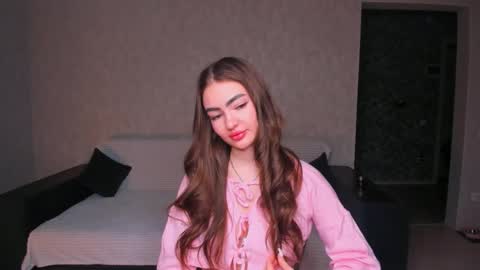 Anthea online show from February 5, 2026, 3:27 pm