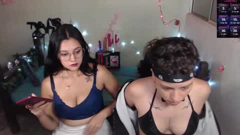 Antonia online show from February 16, 2025, 10:32 pm