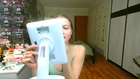 Snapshot of aphrodite_wow_ chatting on March 2, 2026, 4:58 pm Aphrodite online show from March 2, 2026, 4:58 pm