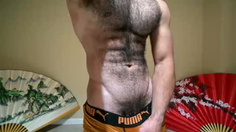 apollo b online show from November 12, 2025, 3:29 am