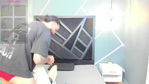 APOLO online show from December 3, 2025, 11:03 pm