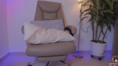 Apo online show from December 20, 2025, 10:22 am