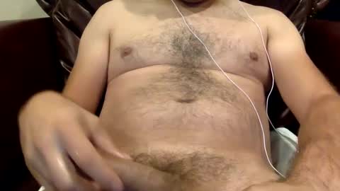 Display Name online show from February 12, 2025, 7:24 pm