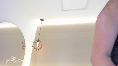 April online show from November 17, 2025, 6:52 am