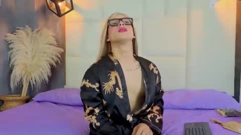Aranza online show from June 24, 2026, 12:37 pm