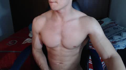 Snapshot of ares_aestheticgod chatting on January 12, 2025, 3:07 am Ares D online show from January 12, 2025, 3:07 am