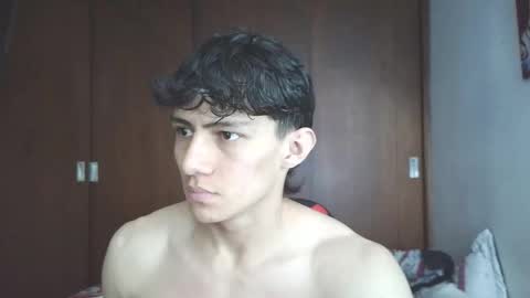 Ares D online show from November 7, 2025, 6:41 pm