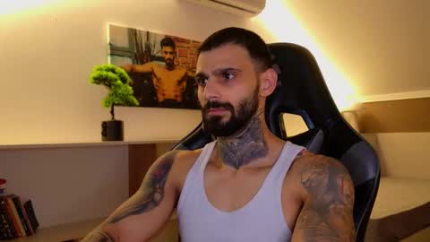 Ares Steel online show from November 9, 2025, 4:27 pm