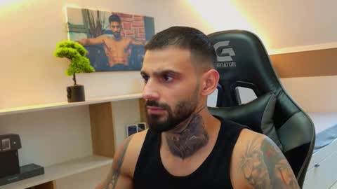 Ares Steel online show from November 23, 2025, 1:11 pm