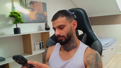 Ares Steel online show from November 26, 2025, 1:23 pm