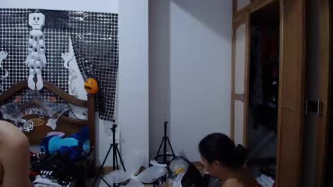 aria_arthur online show from November 2, 2025, 12:51 pm