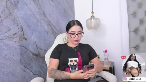 aria online show from March 17, 2026, 12:30 pm