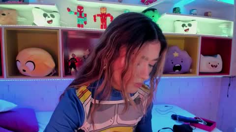 Ari online show from January 12, 2026, 3:34 am