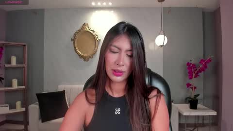 Ariana Dumont online show from December 4, 2025, 11:52 am