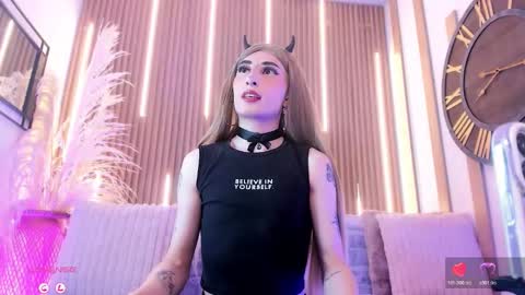 Ari  online show from December 2, 2025, 12:54 pm