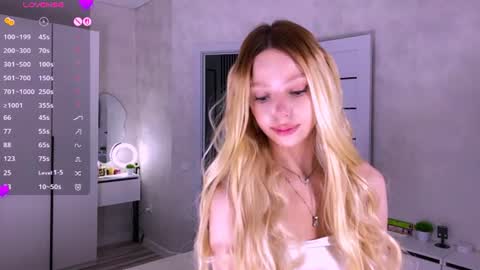 Ase online show from July 17, 2026, 9:41 pm