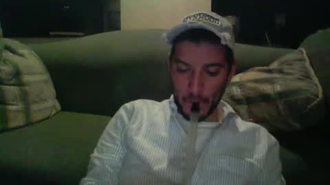 Snapshot of arielsinho chatting on April 26, 2026, 8:23 am Anon online show from April 26, 2026, 8:23 am
