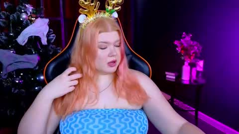 Adele online show from December 5, 2025, 10:46 am