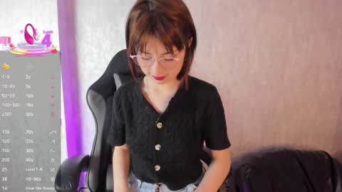 Ariel online show from December 19, 2025, 12:01 pm