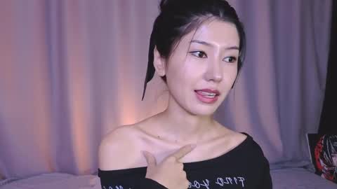 Snapshot of arinsun chatting on May 24, 2026, 9:42 pm haitani online show from May 24, 2026, 9:42 pm
