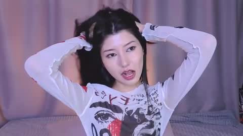 Snapshot of arinsun chatting on May 26, 2026, 9:44 pm haitani online show from May 26, 2026, 9:44 pm