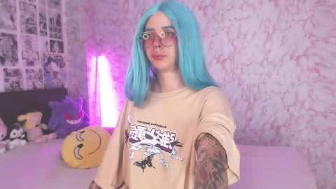 ariyokai online show from September 11, 2025, 8:09 pm