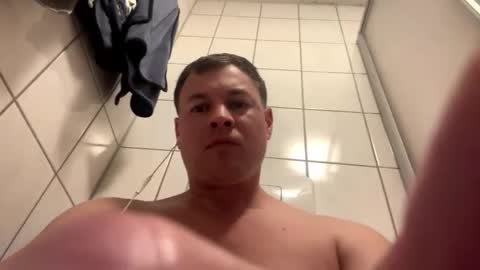 Snapshot of armyskater32 chatting on March 5, 2025, 9:59 pm armyskater32 online show from March 5, 2025, 9:59 pm