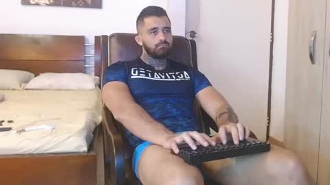 Snapshot of aronmiller404 chatting on December 10, 2024, 8:49 pm aronmiller online show from December 10, 2024, 8:49 pm