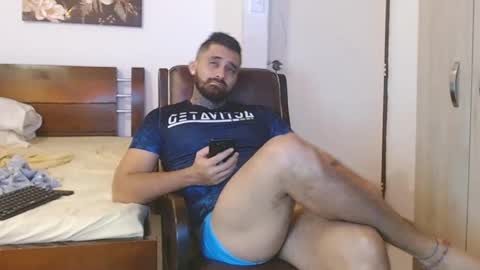 Snapshot of aronmiller404 chatting on December 11, 2024, 3:05 pm aronmiller online show from December 11, 2024, 3:05 pm