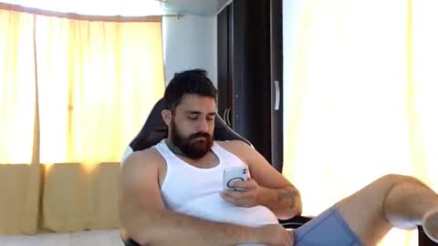 Snapshot of aronmiller404 chatting on January 16, 2026, 5:28 pm aronmiller online show from January 16, 2026, 5:28 pm