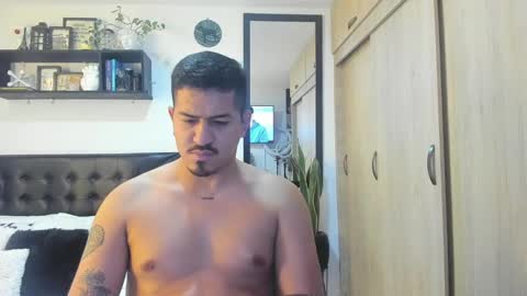 Snapshot of aronwilliams69 chatting on February 4, 2025, 11:06 pm ARON Independent model online show from February 4, 2025, 11:06 pm