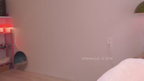 Snapshot of artease chatting on July 10, 2026, 11:46 am Arti Next Streams - online show from July 10, 2026, 11:46 am