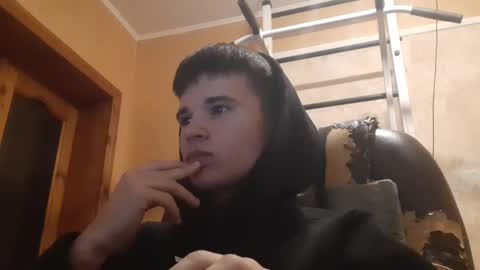 Denis online show from April 19, 2026, 4:28 pm