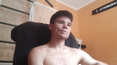 Denis online show from July 14, 2026, 10:09 am