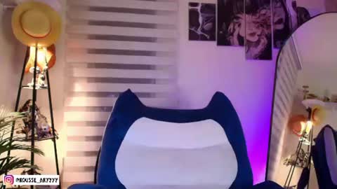 Snapshot of aryrousse chatting on June 18, 2026, 3:18 am Ary Rousse online show from June 18, 2026, 3:18 am