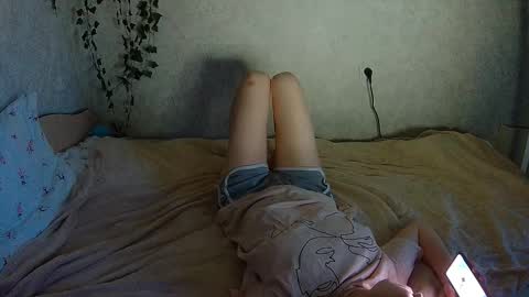 asel4love online show from October 16, 2025, 2:07 pm