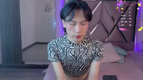 Ash Femboy online show from November 6, 2025, 9:26 pm