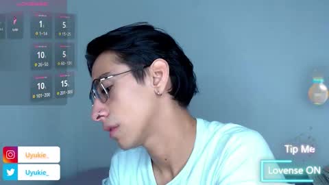 Ash online show from December 5, 2025, 1:58 am