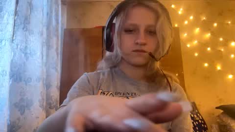 July online show from January 7, 2026, 7:33 am