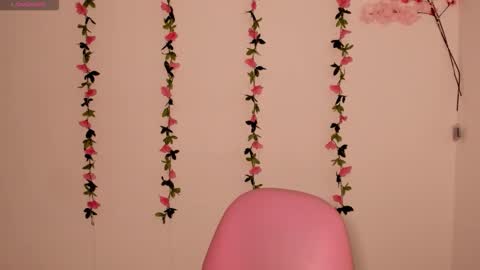 dahiana online show from March 17, 2026, 6:55 pm