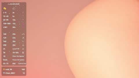 dahiana online show from June 12, 2026, 11:14 pm