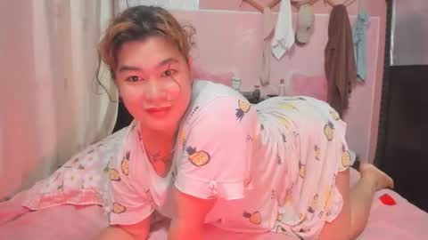 Snapshot of asian_diana69 chatting on February 25, 2026, 11:25 pm diane online show from February 25, 2026, 11:25 pm