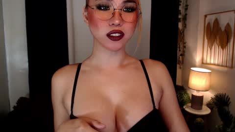 hinata online show from December 16, 2024, 12:59 am