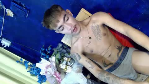 Snapshot of asian_kimxxx chatting on December 23, 2024, 12:52 pm don online show from December 23, 2024, 12:52 pm