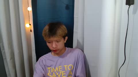 asian_macky online show from April 8, 2026, 3:56 pm