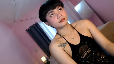 Snapshot of asian_reyshell chatting on July 8, 2026, 2:49 am Reyshell online show from July 8, 2026, 2:49 am
